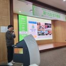 아산시선거관리위원회 | [충남사회경제네트워크] 제 15차 정기총회