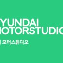 현대동군산종합서비스 이미지