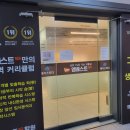 엠베스트SE 춘천석사점 | 석사동영어학원 맞춤학습 놀라워