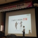 경상남도인재개발원 이미지
