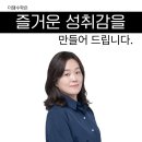 더잼수학