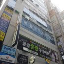 어반제이네일