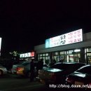 남곡4리 이미지