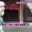 하가네 이미지