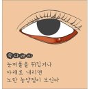 친친약국 이미지