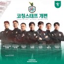 (주)시티즌코리아