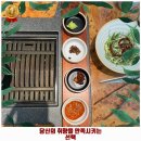 뚜레쥬르 광주금남로점 이미지