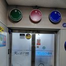 케이당구클럽 이미지