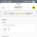 티스테이션 수색로점 이미지