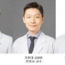 세광병원 이미지