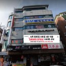 동방3호 이미지