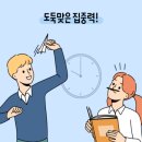 장자마을 동양아파트 네이버블로그