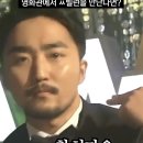 너티보울