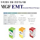 봉곡동143 이미지