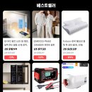 59익스프레스 이미지