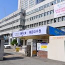 현청사