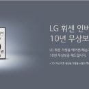 연제구-071 네이버블로그