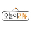 충주휴게소 화장실(창원방향) 주유소 이미지