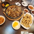 사미반점 - 동대문구 답십리로66길 110 | 사미반점