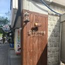 꿈꾸는 다락방 | 역곡 브런치 맛집 꿈꾸는 다락방 재방문 후기, 데이트하기 좋은 감성카페