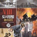 참글문화사