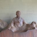 노무현대통령생가 이미지