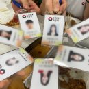개맹이 | [우리말 가꿈이 27기] 오름마당과 모꼬지