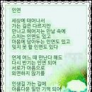 흰구름 이미지
