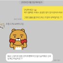 김성화 | W11.울산 르엘컨벤션 김성화웨딩 본식드레스 셀렉 후기