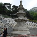 전득이고개 이미지