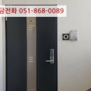 아주2로2길 이미지