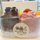 대화역 디저트 맛집 &#34;마이러블리케이크(My Lovely Cake)&#34;소개 및 리뷰