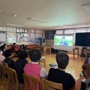 만수6동행정복지센터 이미지