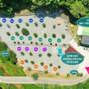 수동길170캠핑 이미지