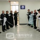 한국국제관광주 이미지