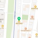 1959추억의옛날통닭닭강정 이미지