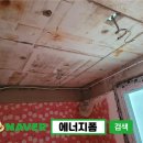 두원보건지소 이미지