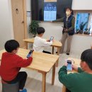 아이누리아동센터 이미지