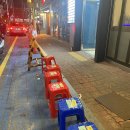 맨리스커세권 광안역점