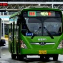 강서구-13 이미지