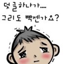 노바일렉트로닉 이미지