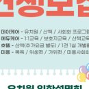 포커스메디칼㈜ 이미지