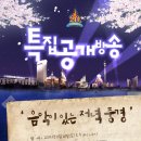 주얼리T&S 이미지