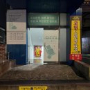 더보이스코인노래연습장 이미지