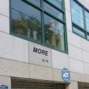 (주) 모아메디칼 이미지