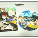 보르미몰 이미지