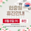 SC주미안피부과의원 네이버블로그