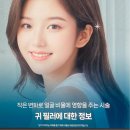 유케이메디칼 이미지