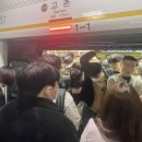 김포 지옥철 대책...수륙양용버스·버스전용차로 설치 추진 이미지