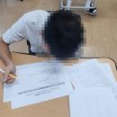 진성중학교 이미지